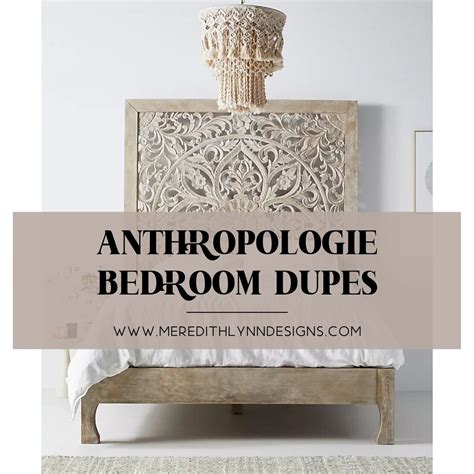 anthropologie dupes